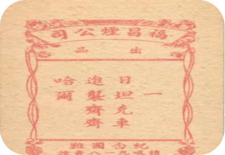 圖片1.png