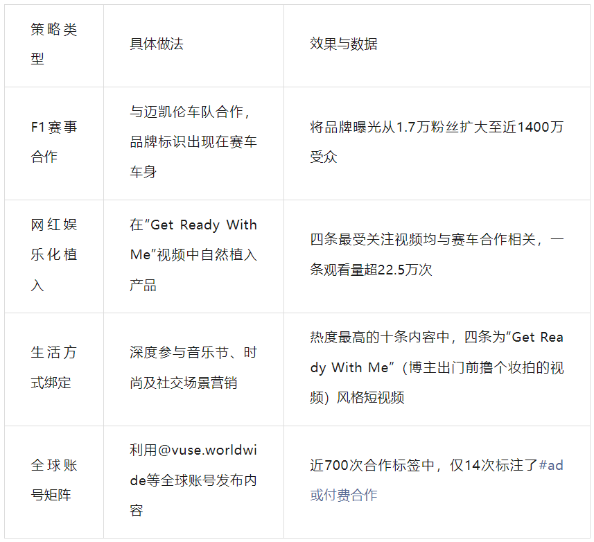 微信圖片_20250909162551.png
