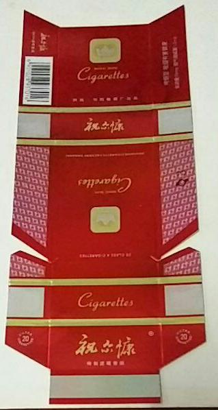 15994428.jpg