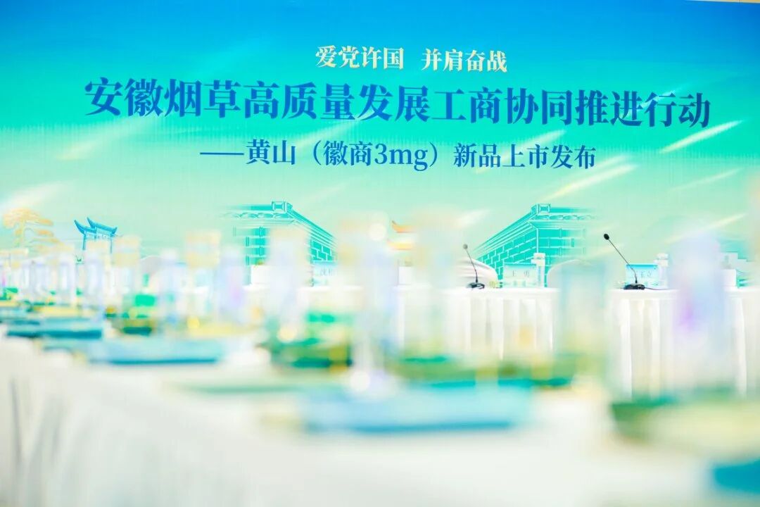微信圖片_20250917103456.jpg