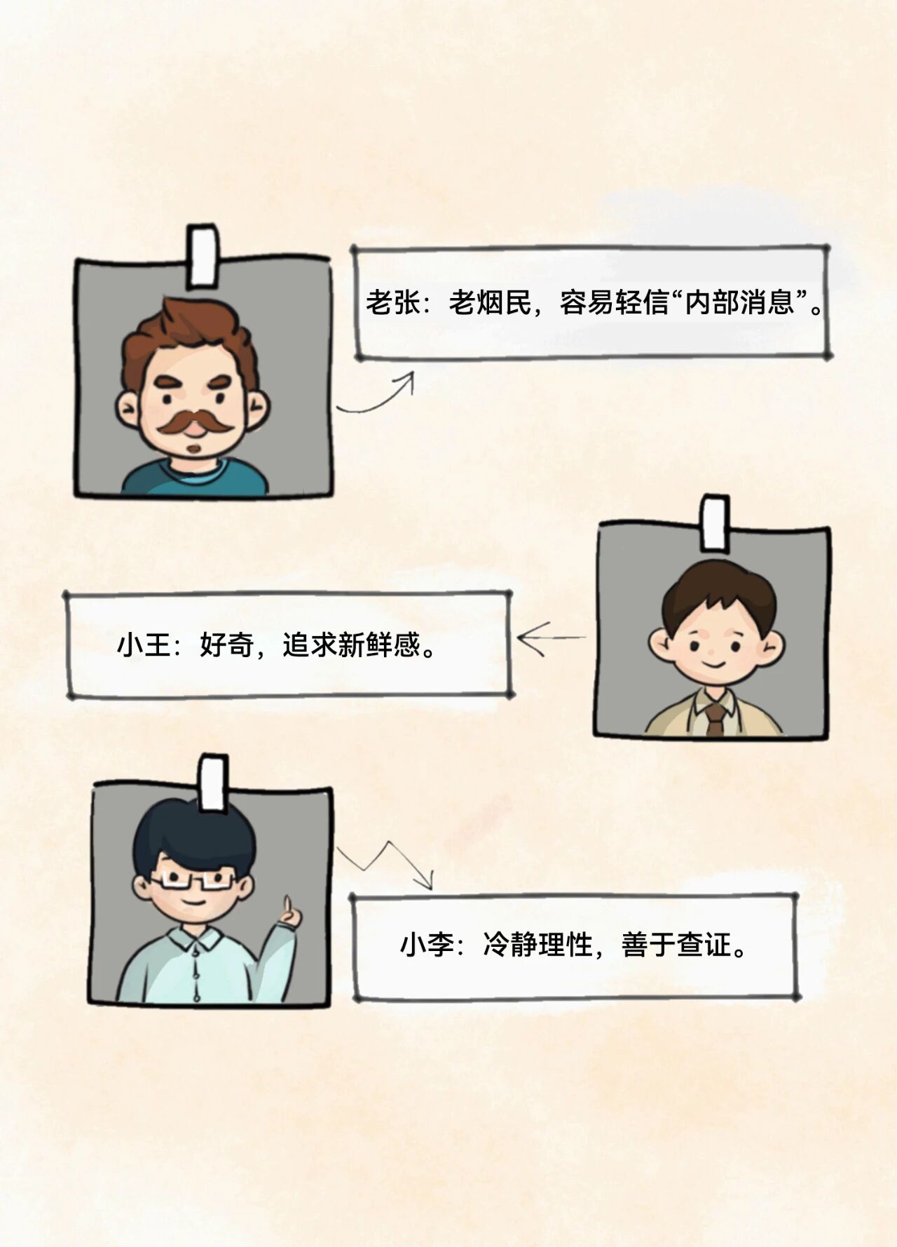 微信圖片_20250917104103.jpg