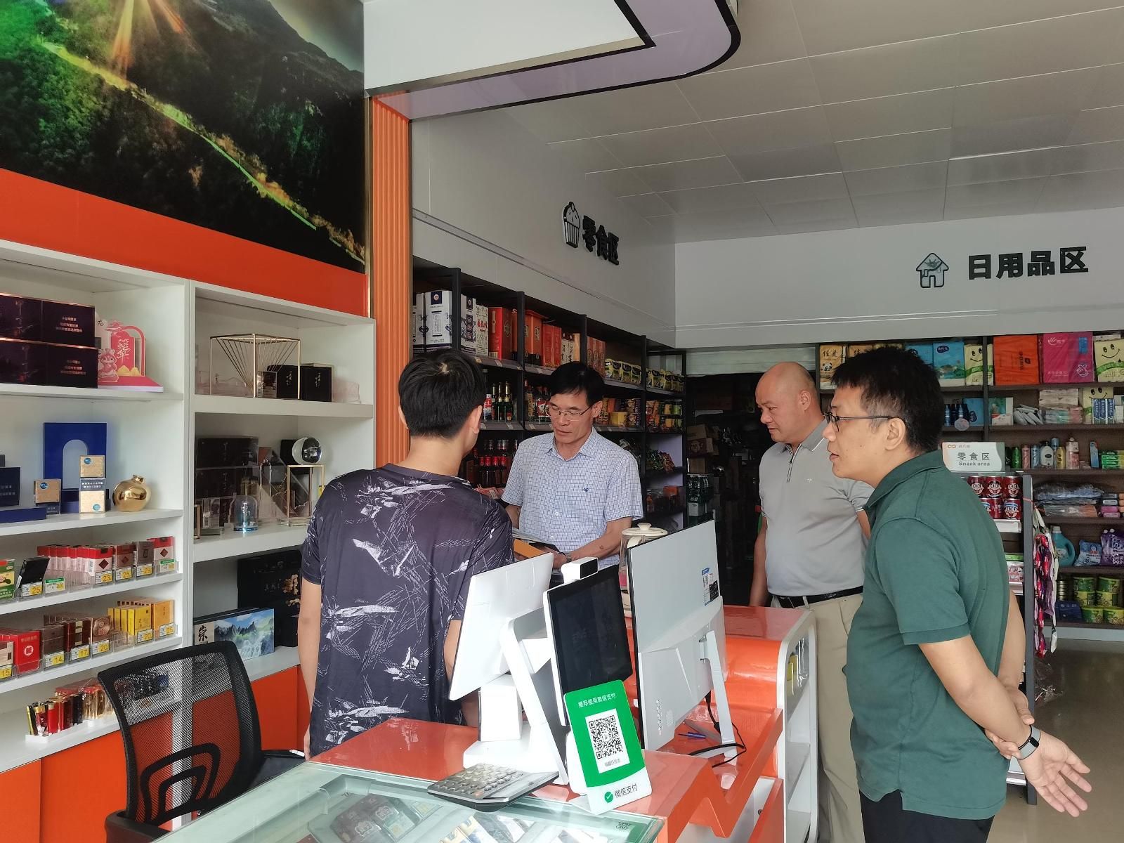 走訪零售戶.jpg