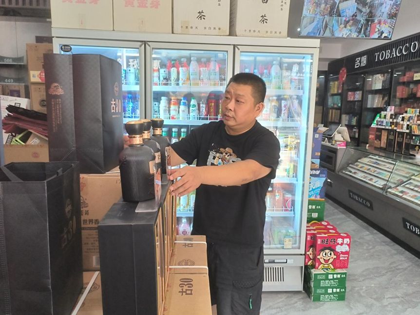 20250909170626948T9617.png 20250909170626948T9617.png