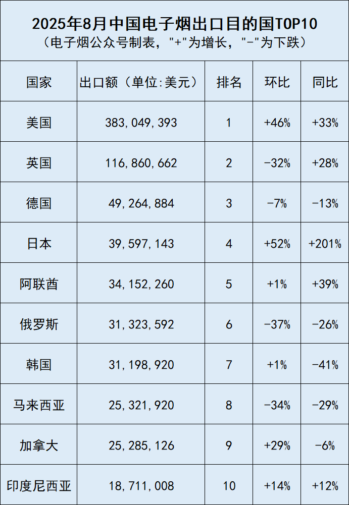 微信圖片_20250924102322.png