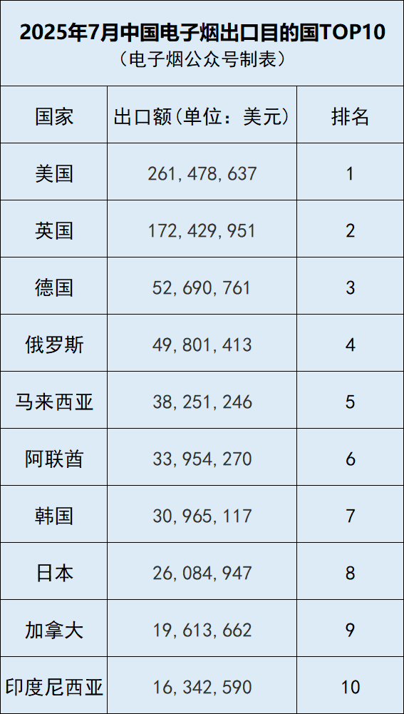 微信圖片_20250924102328.png