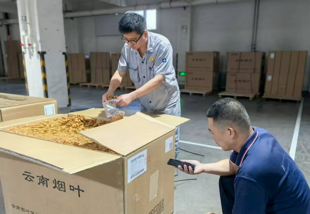 微信圖片_20250919111650.jpg