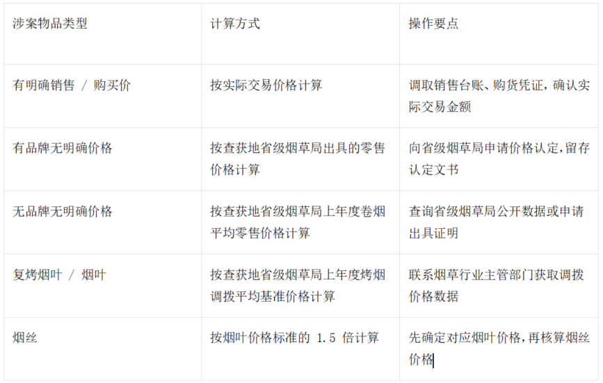 微信圖片_20250928101132.png