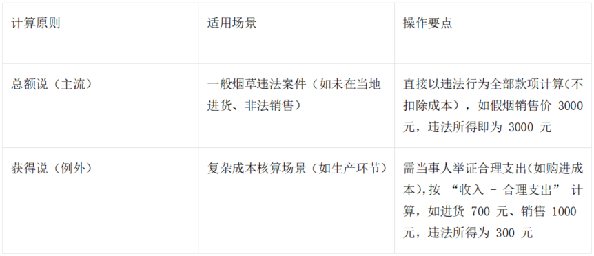 微信圖片_20250928101200.png