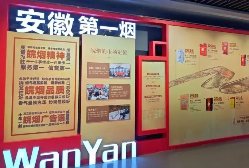 微信圖片_20250928104448.jpg