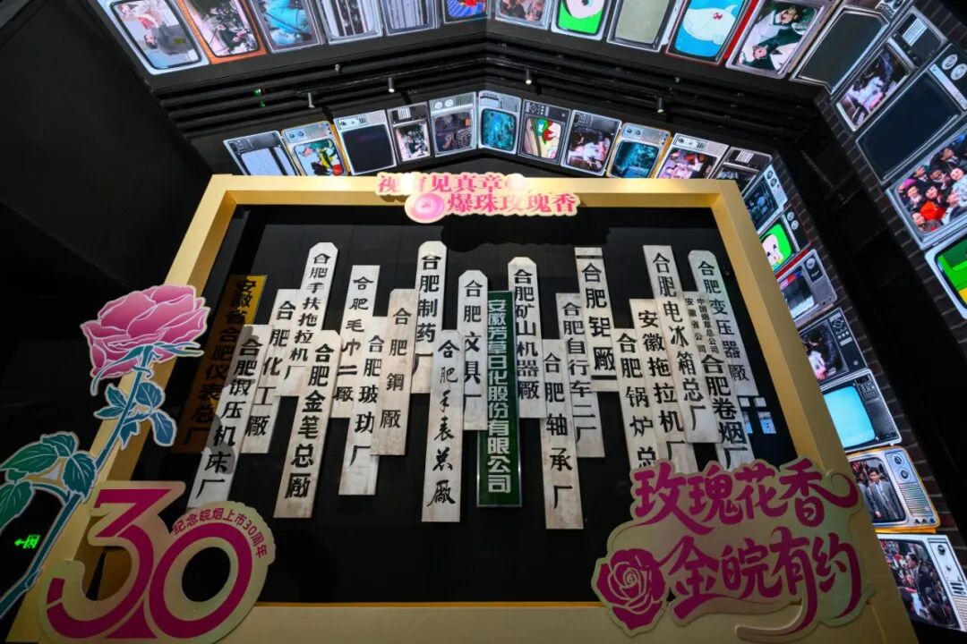 微信圖片_20250928104620.jpg