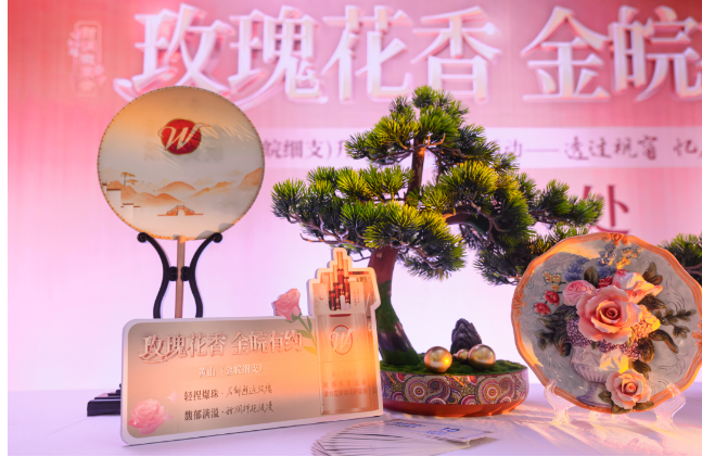 微信圖片_20250928105039.png