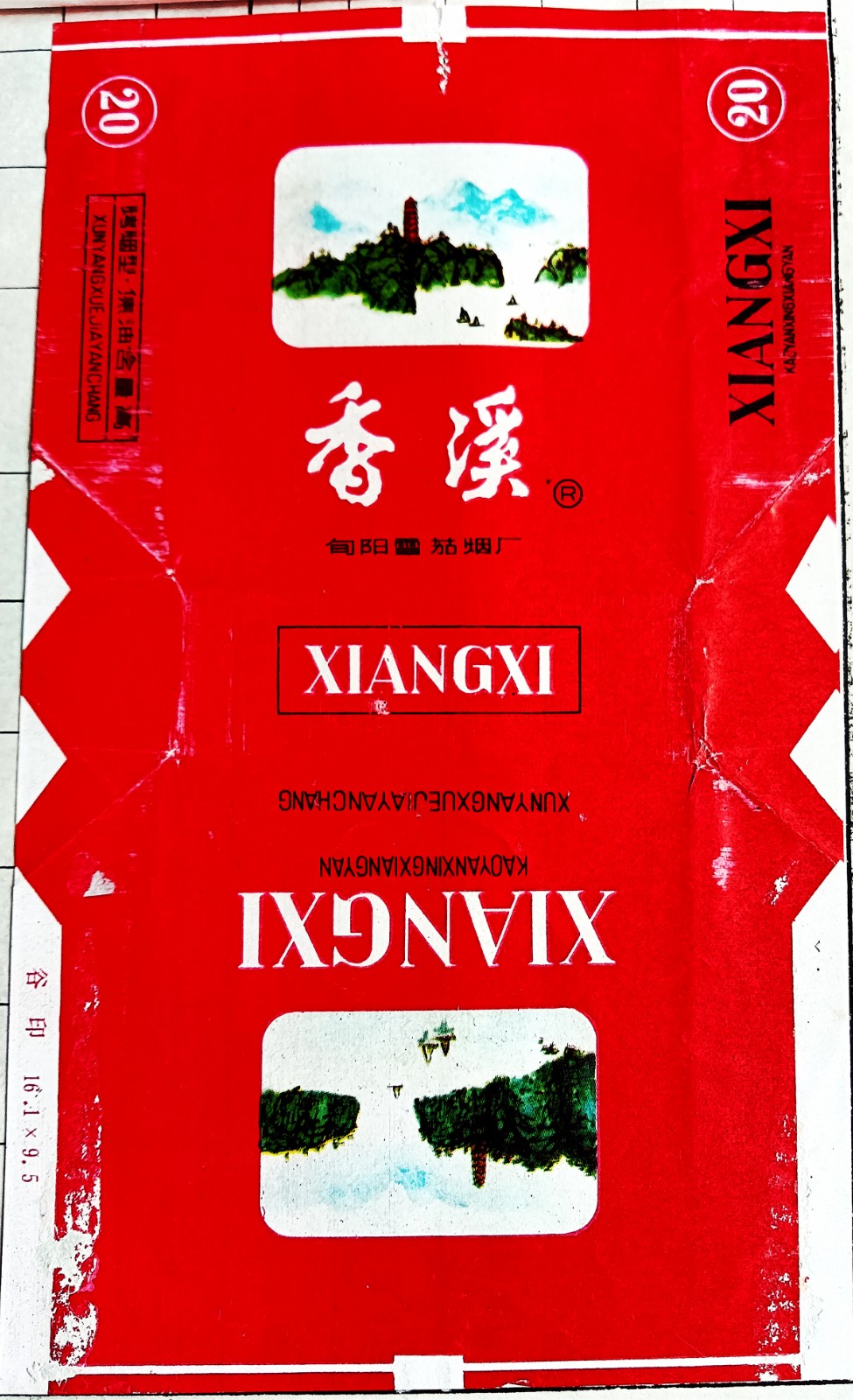IMG20250622090705.jpg
