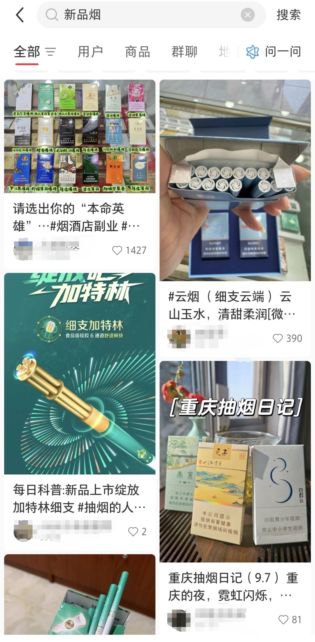 微信圖片_20251015103318.jpg