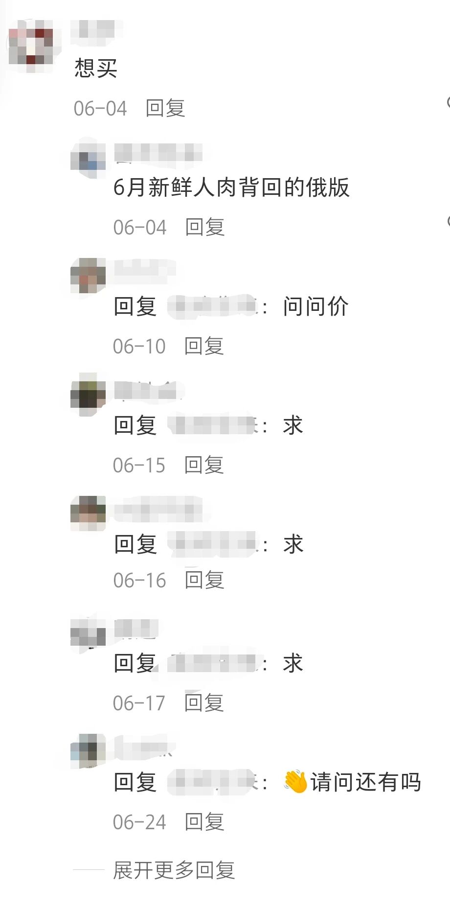 微信圖片_20251016101009.jpg