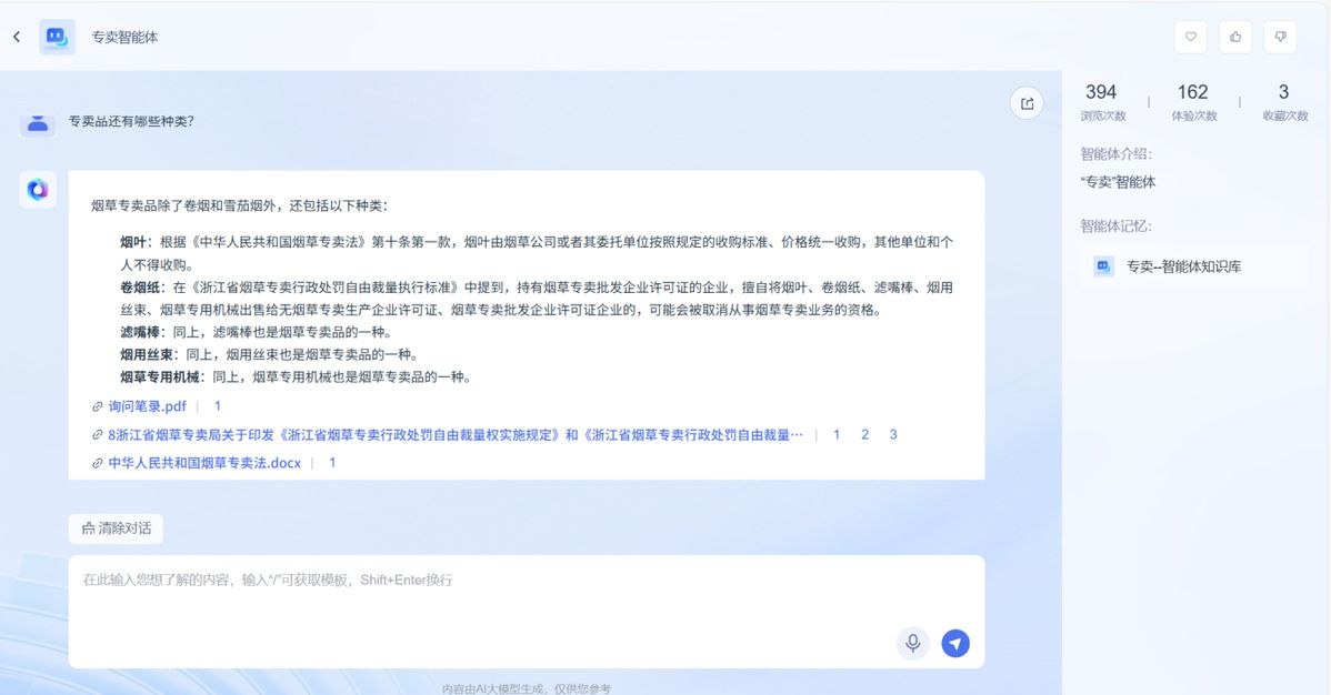 68ef62d56b8e45156f2fe8bb_m.jpg 68ef62d56b8e45156f2fe8bb_m.jpg