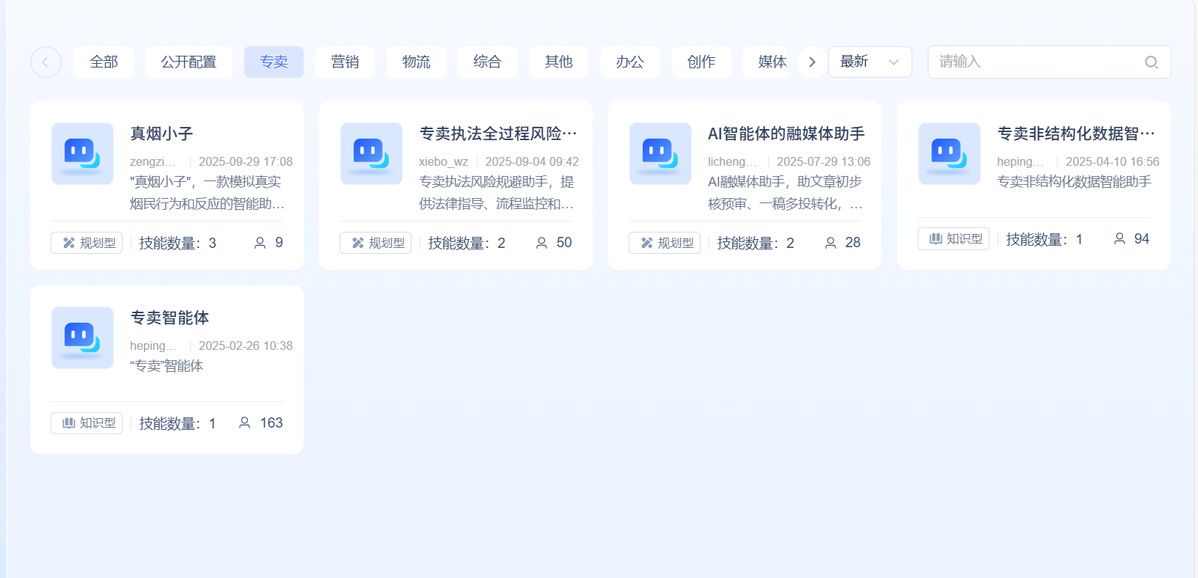 68ef62d66b8e45156f2fe8bd_m.jpg 68ef62d66b8e45156f2fe8bd_m.jpg