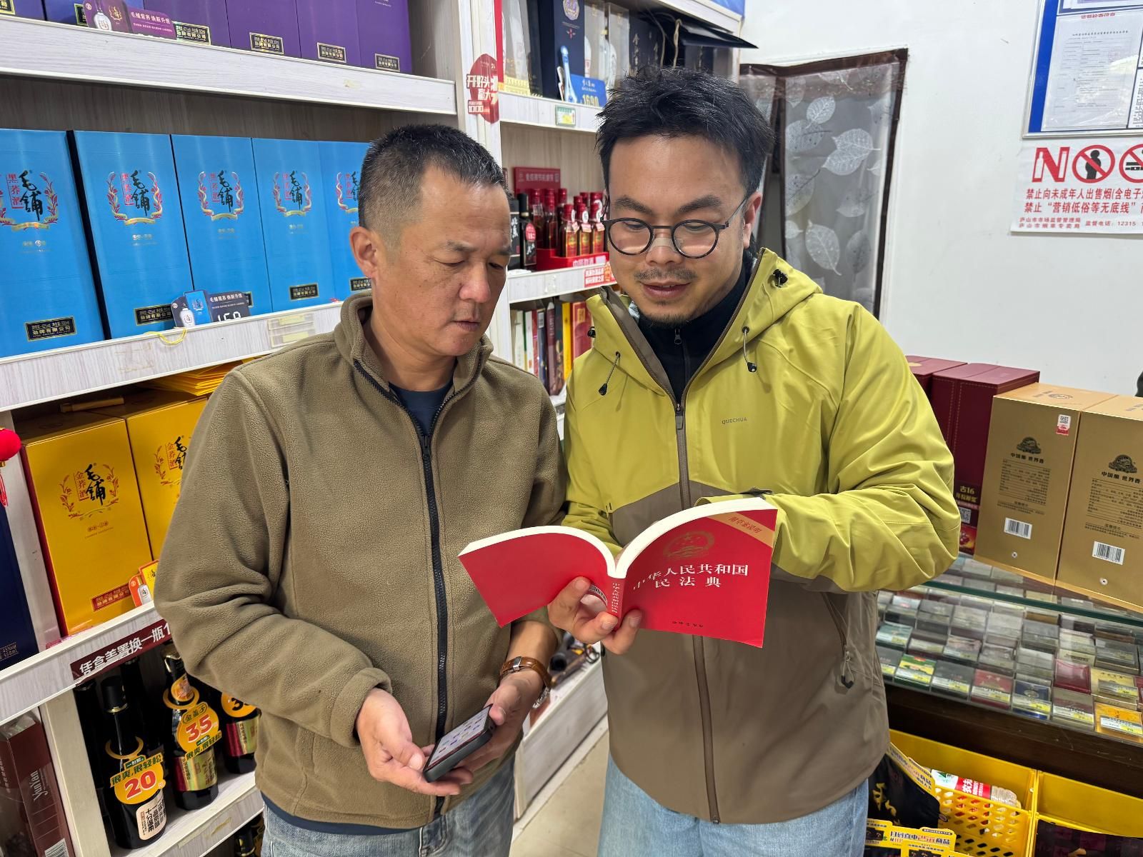 2a599f1d46e3f8b8f3a36cc2d41b8a1.jpg 2a599f1d46e3f8b8f3a36cc2d41b8a1.jpg