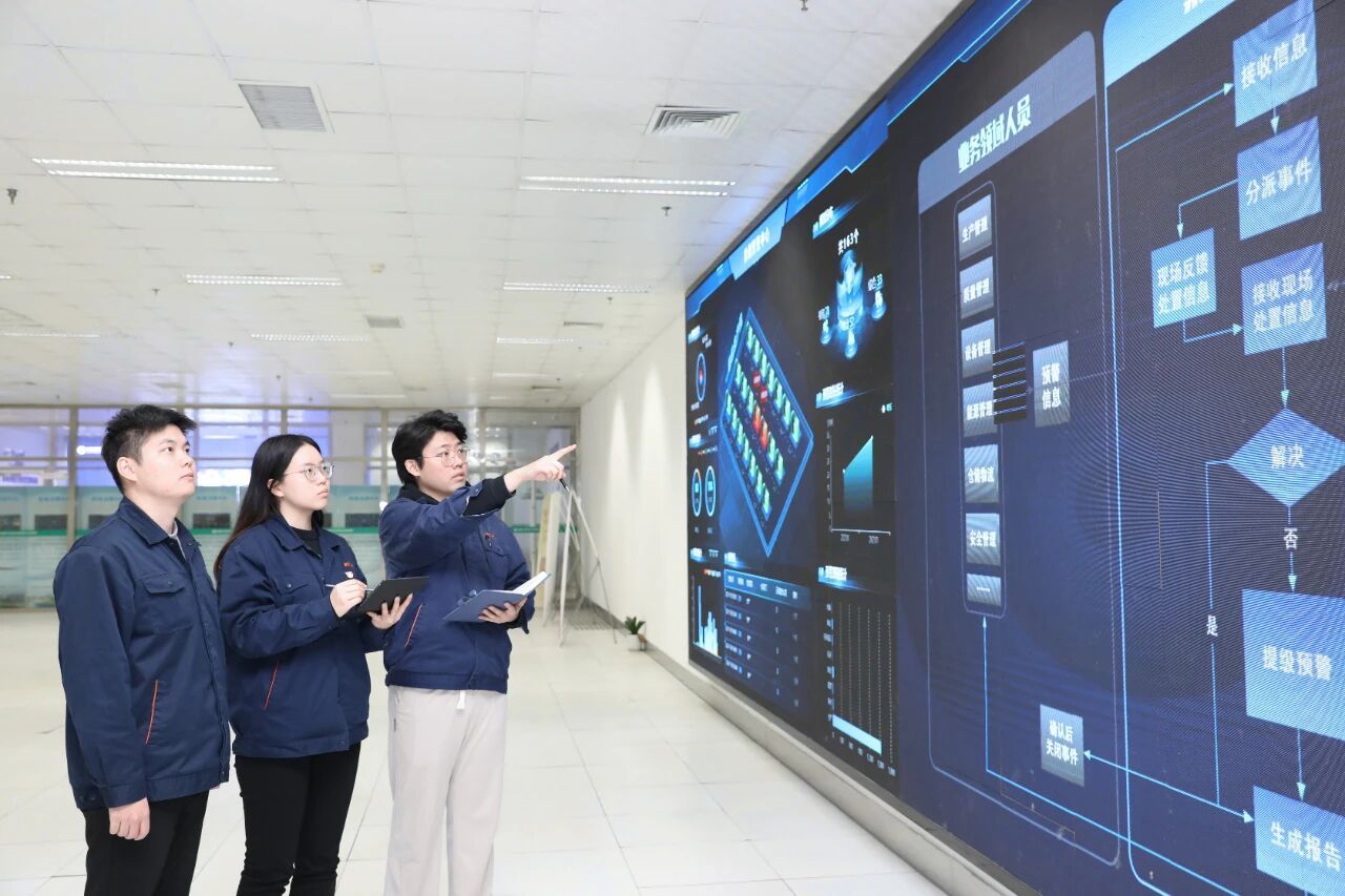 微信圖片_20251027160003.jpg 微信圖片_20251027160003.jpg