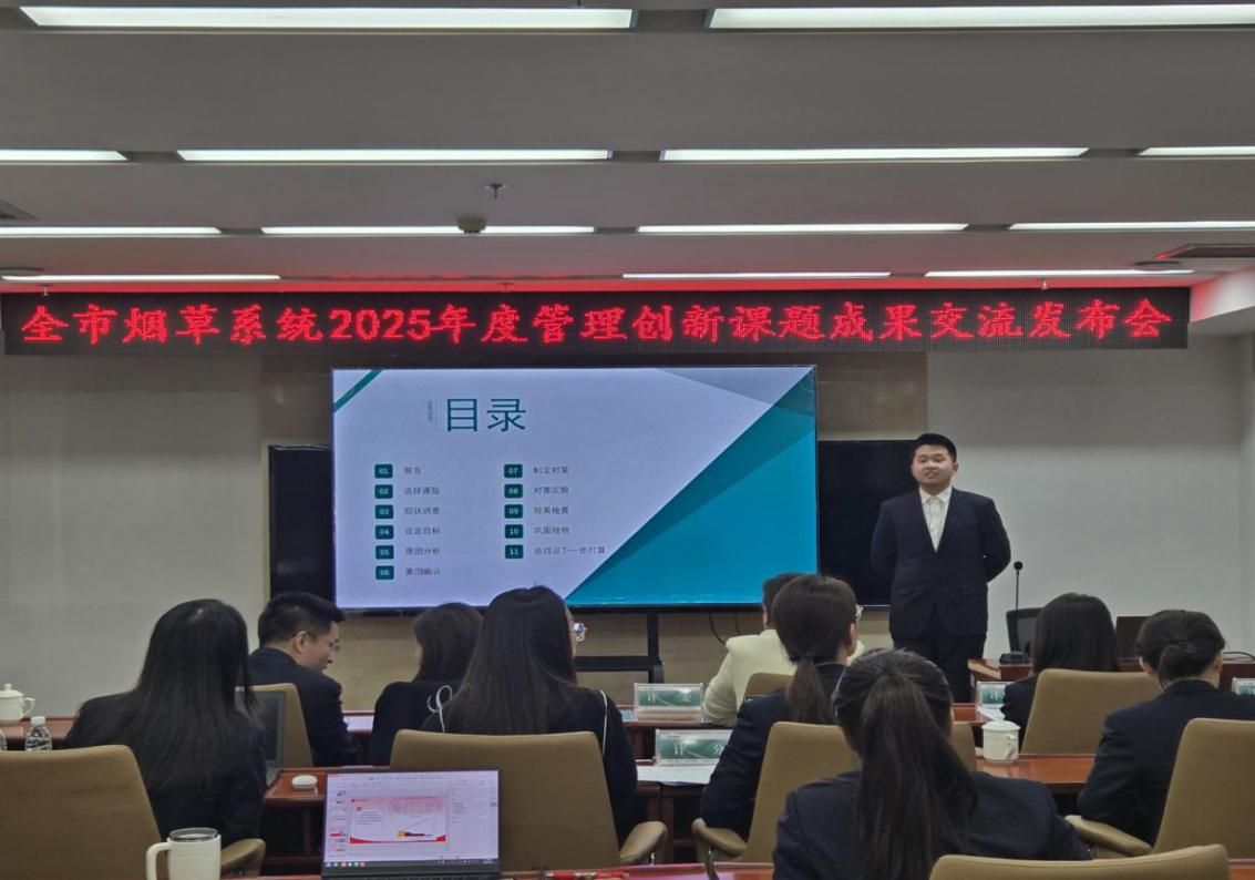 68f5cf546b8e45156f30612c_m.jpg 68f5cf546b8e45156f30612c_m.jpg