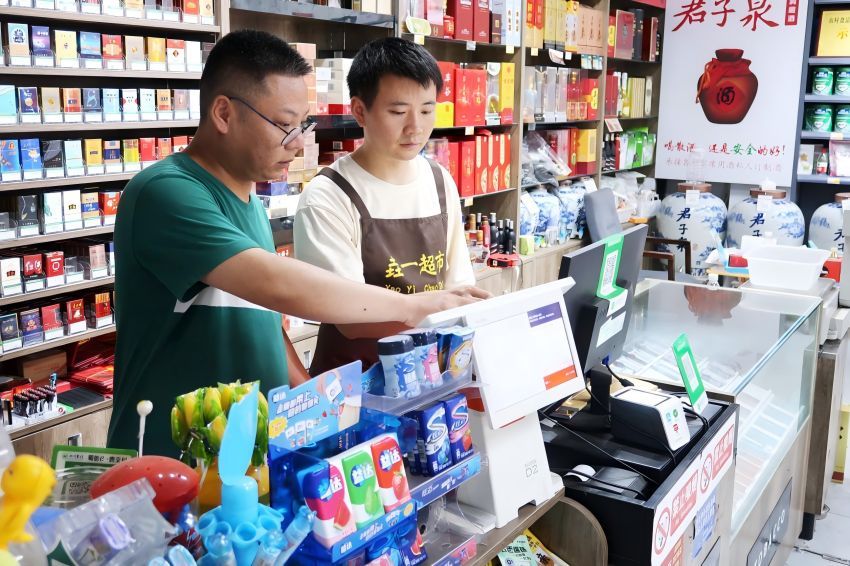 LOCAL1721803483538CGE2SVKSIX.jpg LOCAL1721803483538CGE2SVKSIX.jpg