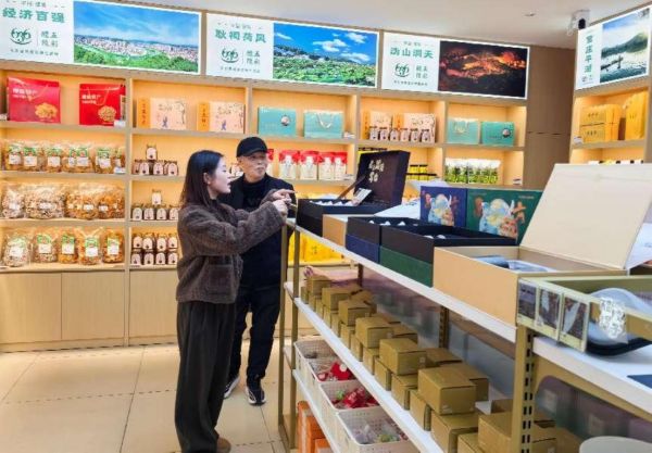 67b44abfe4b0ccc959910e79_m.png 67b44abfe4b0ccc959910e79_m.png