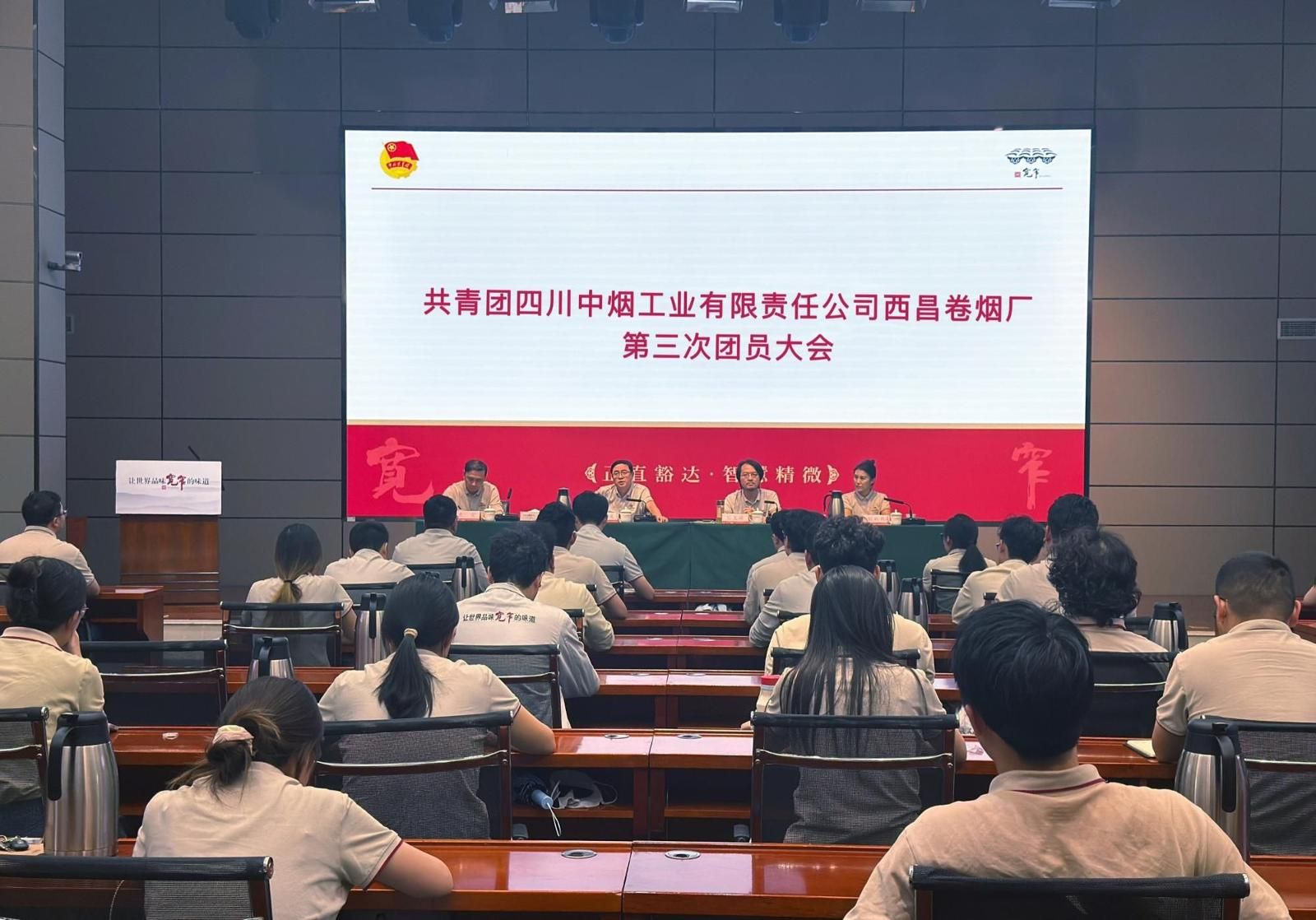 20251028152638_r1319gvd8i.jpg 20251028152638_r1319gvd8i.jpg