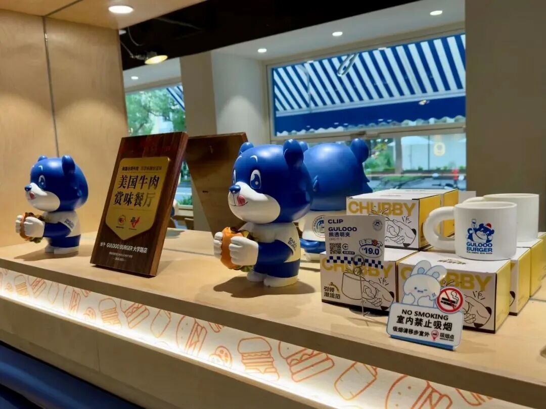 微信圖片_20251030102243.jpg 微信圖片_20251030102243.jpg