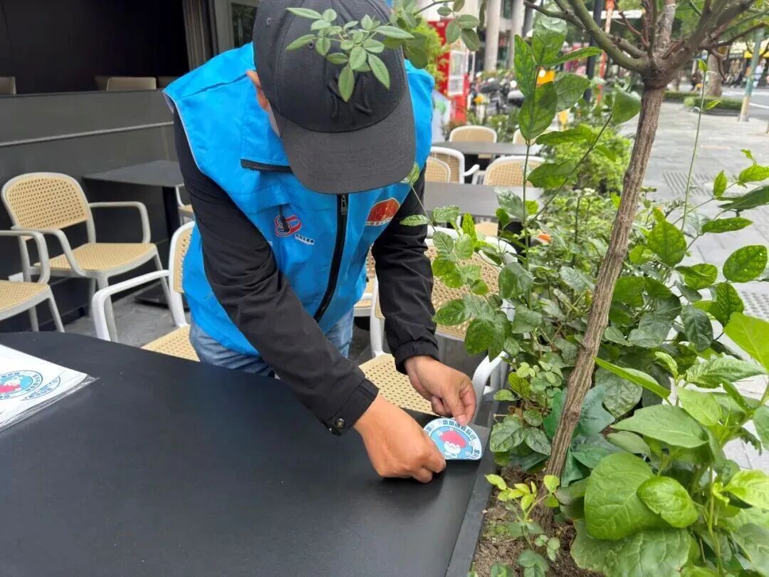 微信圖片_20251030102236.jpg 微信圖片_20251030102236.jpg