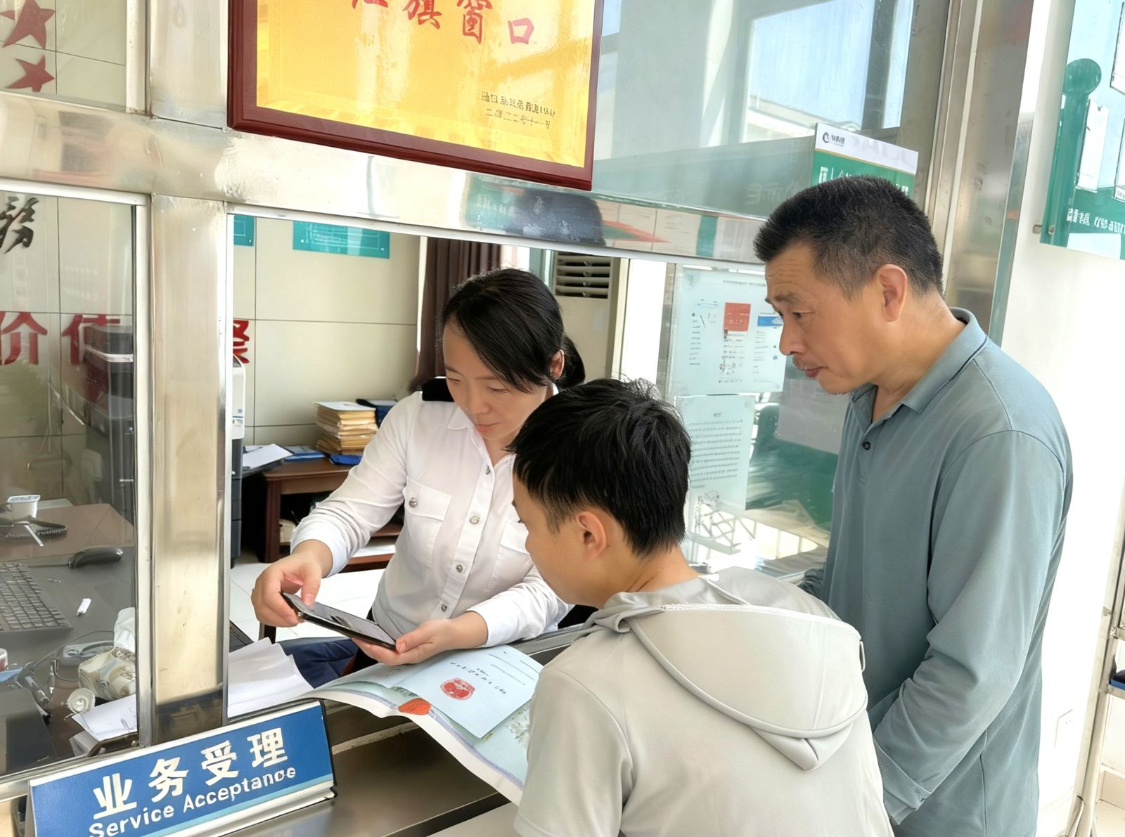 圖片3.png 圖片3.png