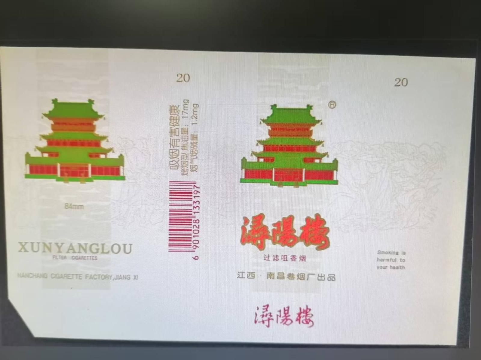 微信圖片_20251110073857_9_2.jpg 微信圖片_20251110073857_9_2.jpg