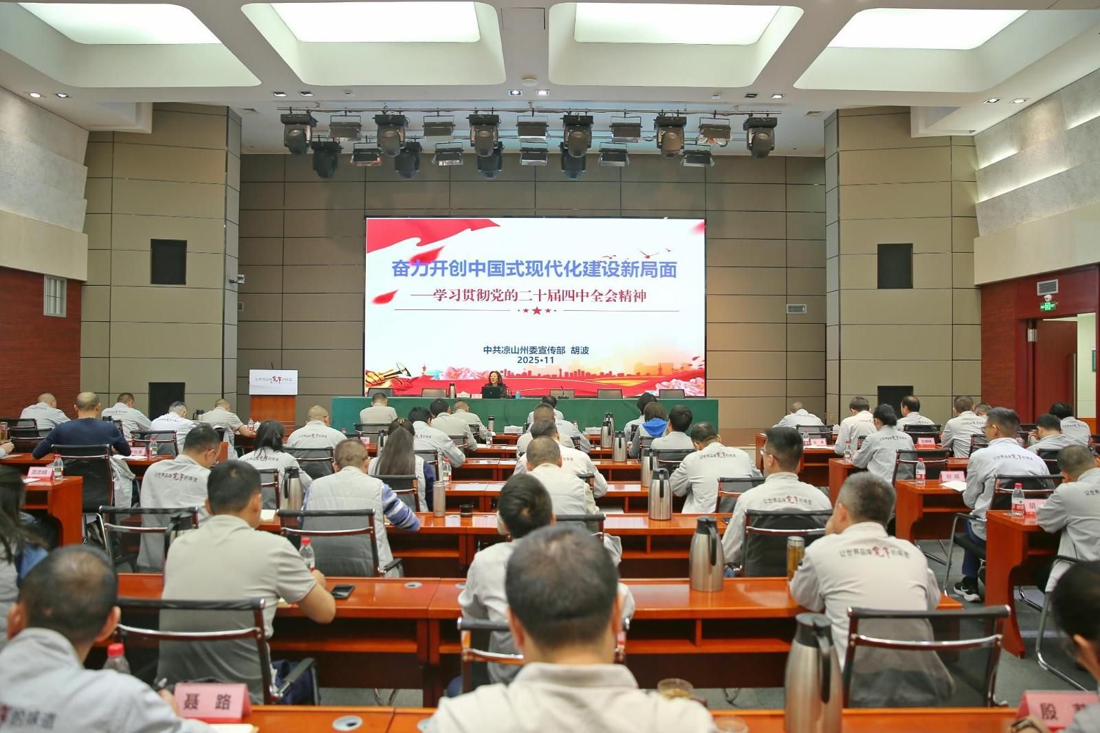 20251117095728_mlyoxx3wcf.jpg 20251117095728_mlyoxx3wcf.jpg