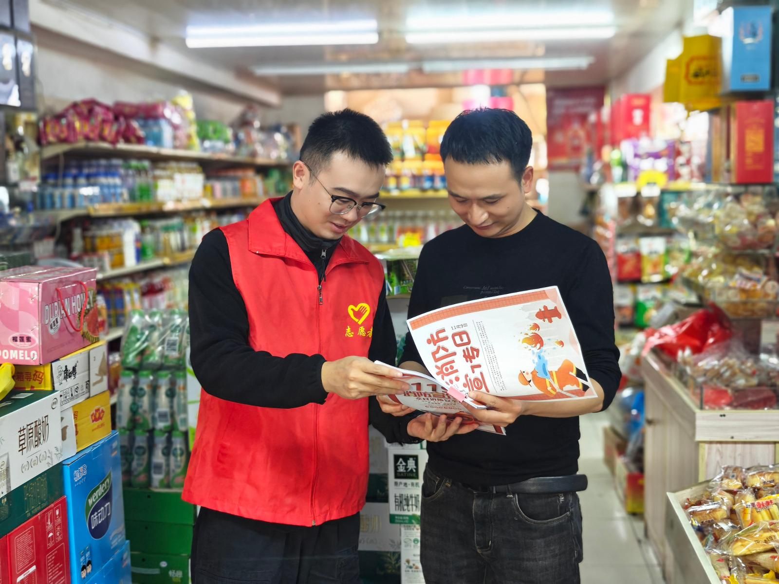 微信圖片_20251111162807.jpg 微信圖片_20251111162807.jpg