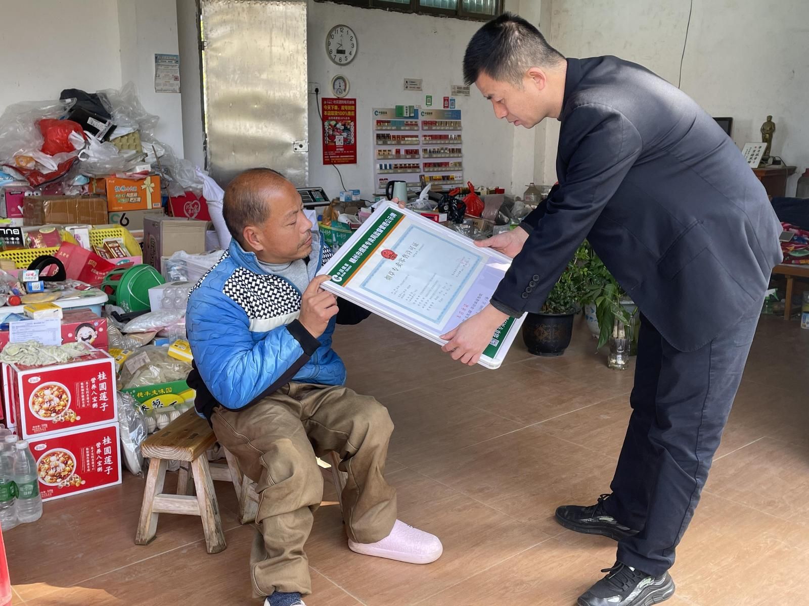 1299298_4a05fc58-e765-4621-b780-b6bacece6664.jpg 1299298_4a05fc58-e765-4621-b780-b6bacece6664.jpg