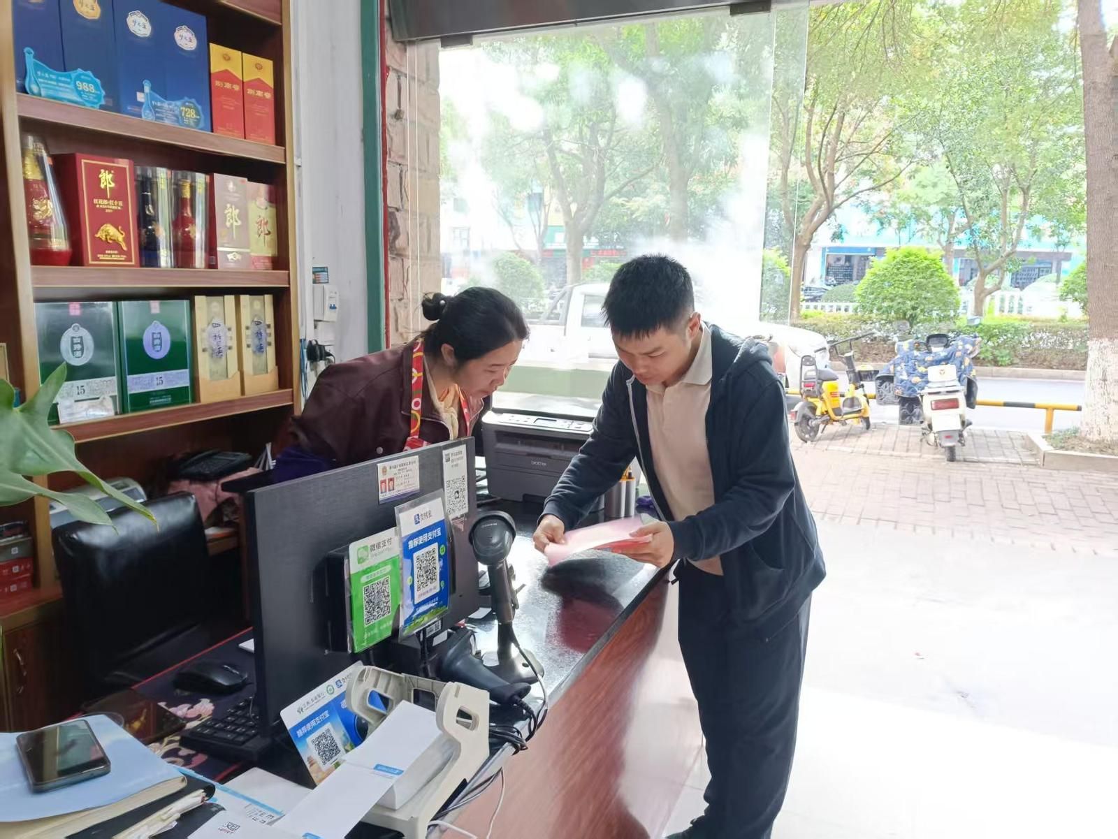 1299298_ef00c397-f6cf-45ce-b8c3-552f549e6f17.jpg 1299298_ef00c397-f6cf-45ce-b8c3-552f549e6f17.jpg