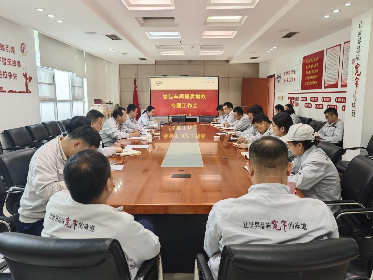 20251128093644_oeq94w5rru.jpg 20251128093644_oeq94w5rru.jpg