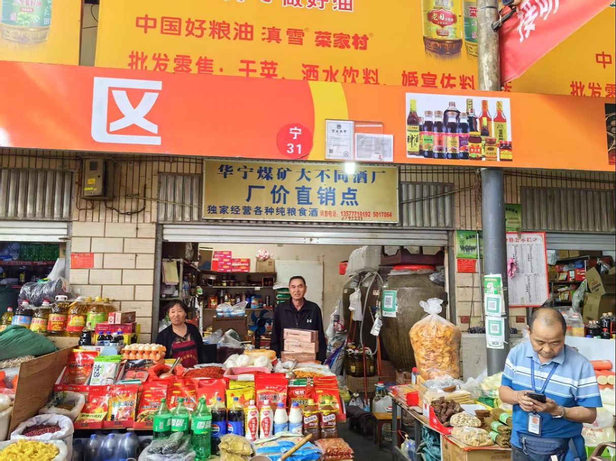 圖片2.png 圖片2.png