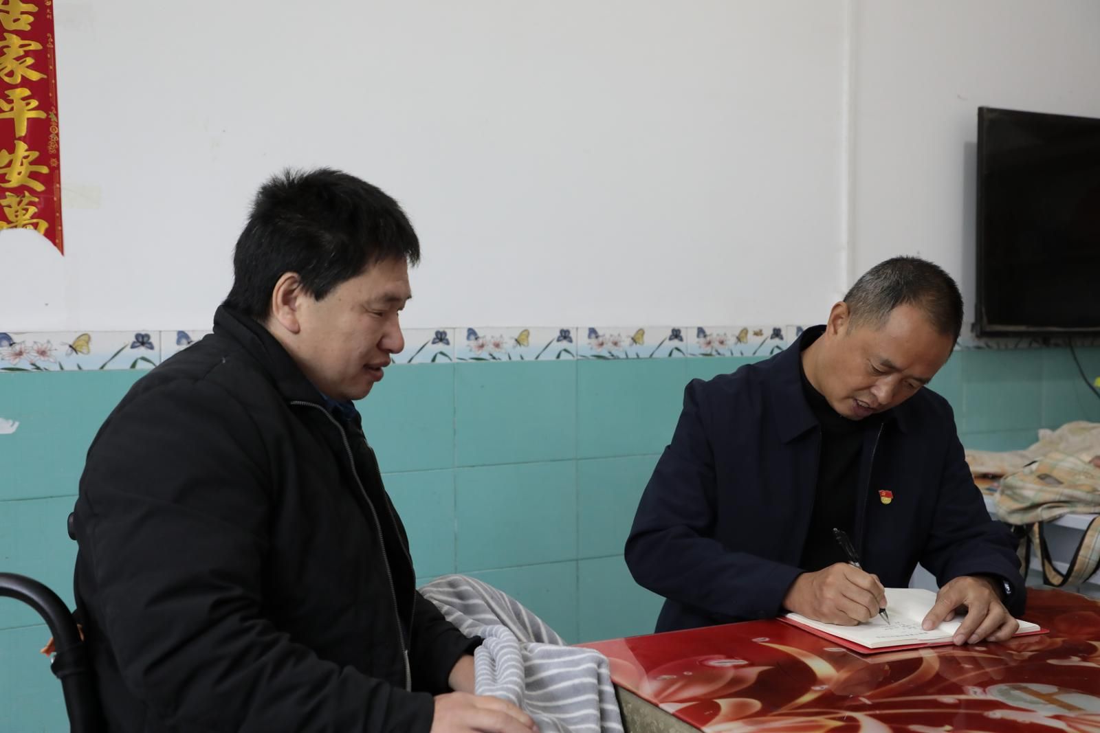 8e431d4c-6a74-420b-9edd-2916c40ca831.jpg 8e431d4c-6a74-420b-9edd-2916c40ca831.jpg