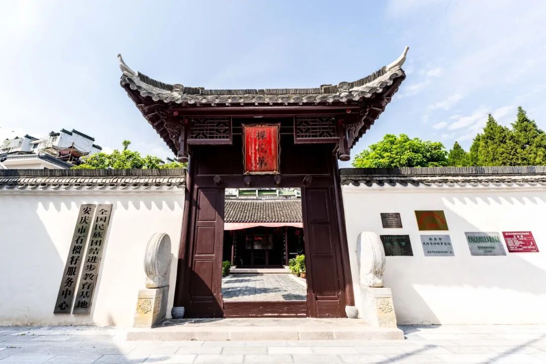 微信圖片_20251204095625.jpg 微信圖片_20251204095625.jpg