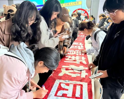 W020251203599075843736.png W020251203599075843736.png