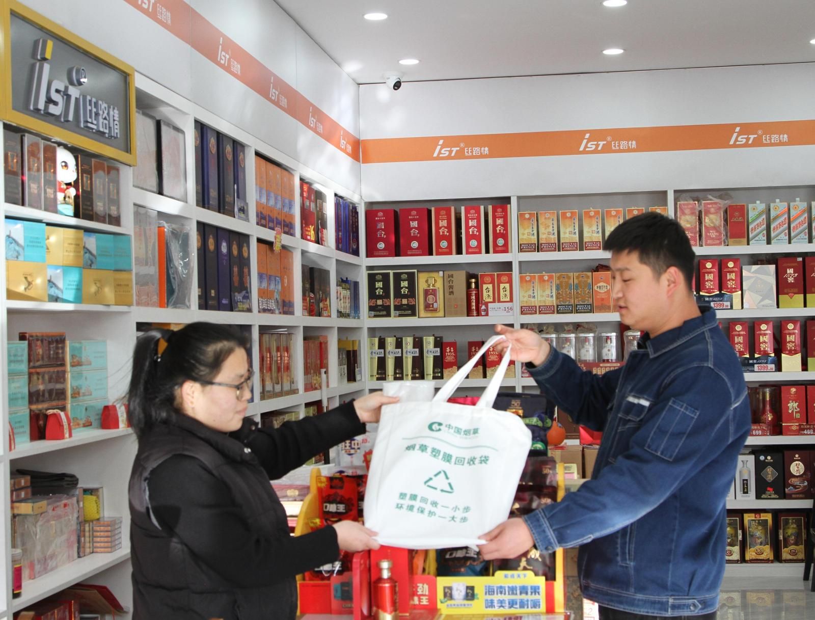 1300808_8a10ad48-634e-49a3-afc5-95e71fd65af3.jpg 1300808_8a10ad48-634e-49a3-afc5-95e71fd65af3.jpg