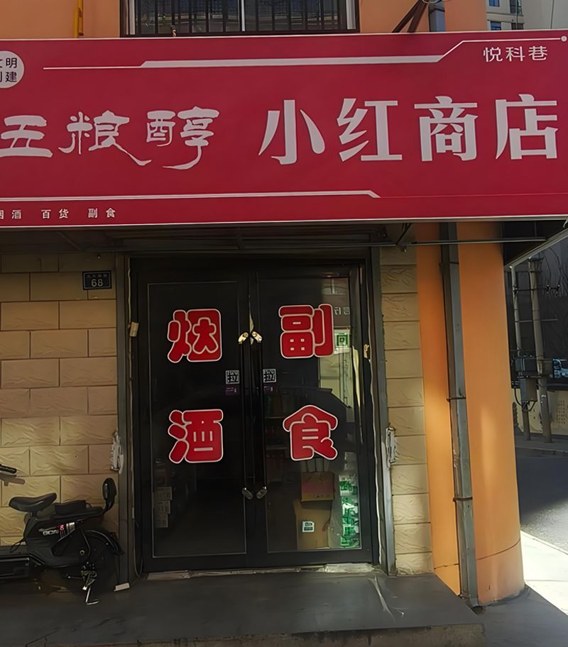 fEwHXNpF5 副本.png fEwHXNpF5 副本.png