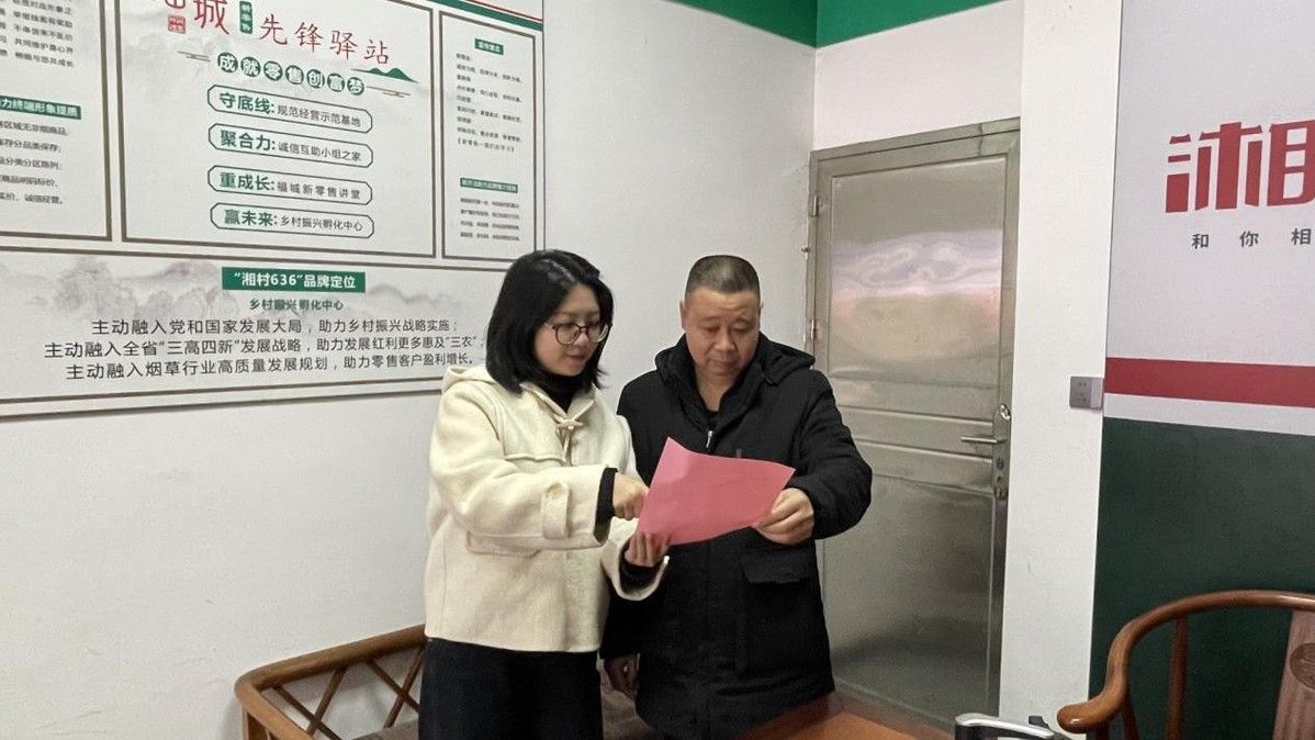 692fd41a6b8e45156f35cd04_m.jpeg 692fd41a6b8e45156f35cd04_m.jpeg