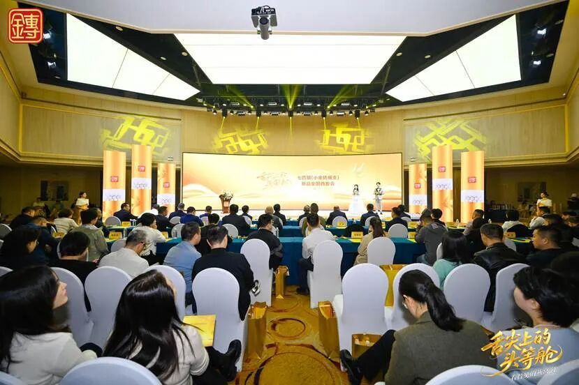 微信圖片_20251210121401.jpg 微信圖片_20251210121401.jpg