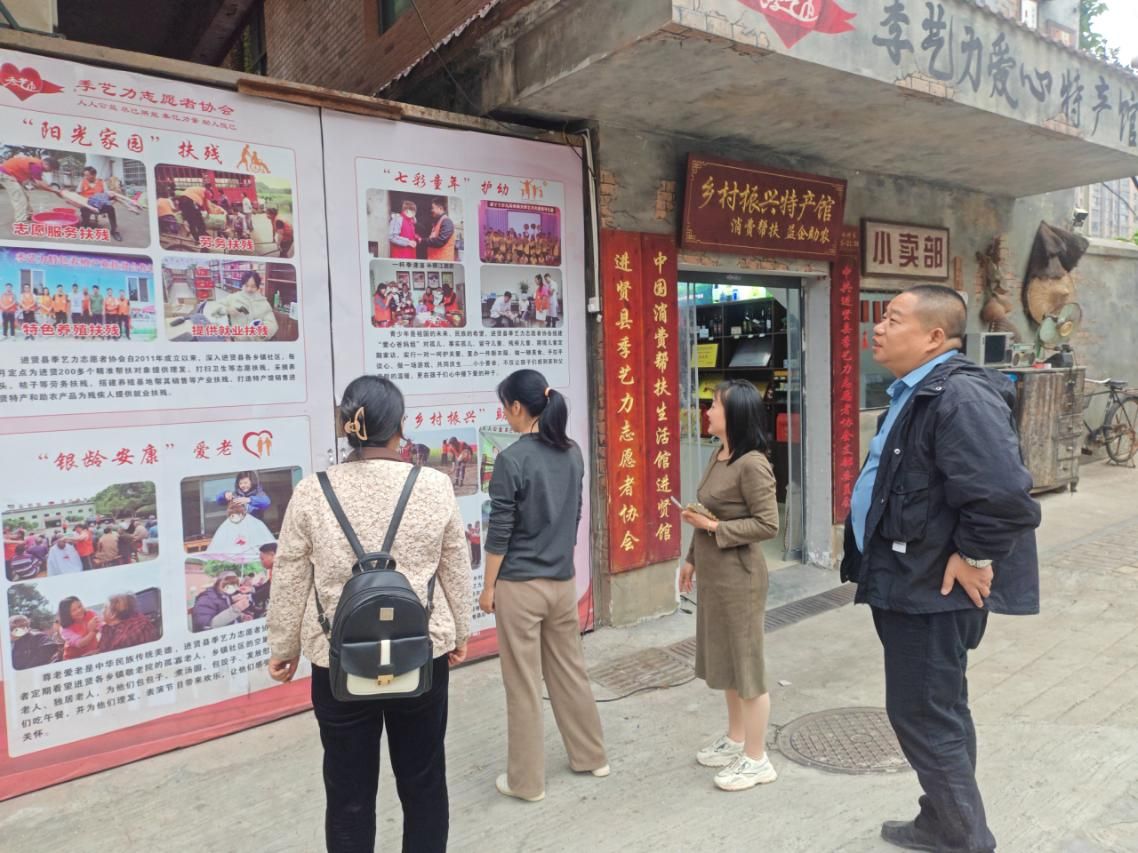 圖片2.png 圖片2.png