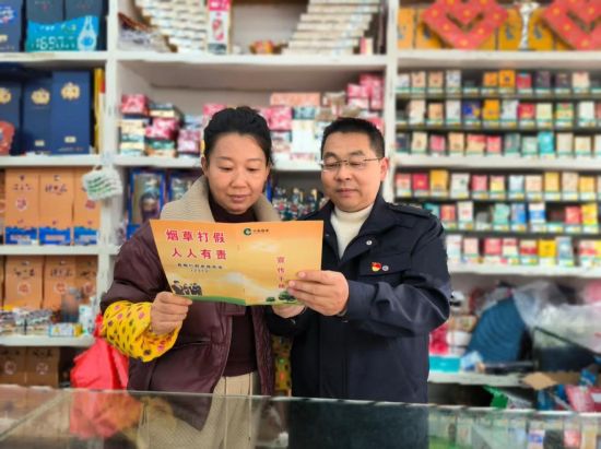 送法進(jìn)終端