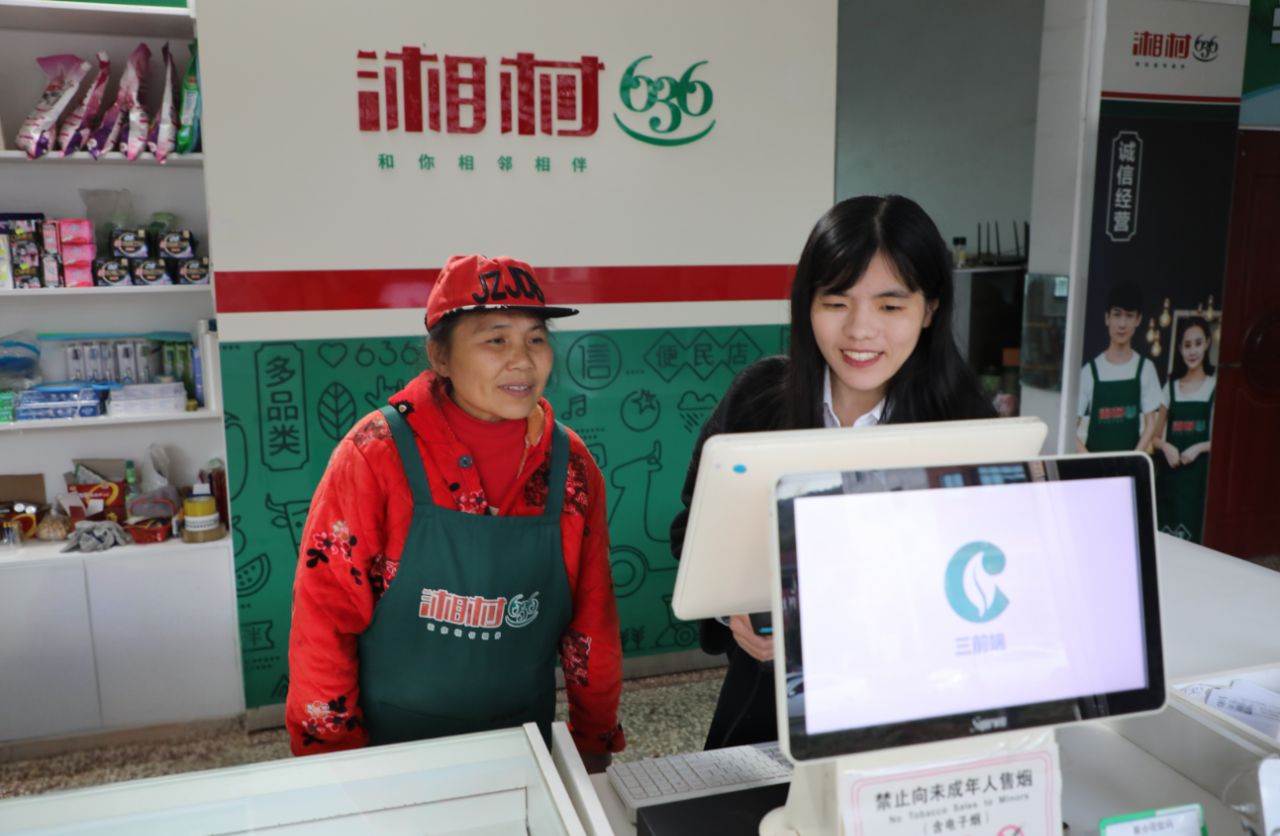 微信圖片_20251211093904.png 微信圖片_20251211093904.png