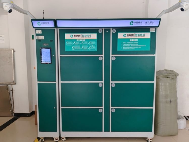 7dffac24-e2e9-4266-bbdb-febbd94f8ac5.1080x810.750x562.png 7dffac24-e2e9-4266-bbdb-febbd94f8ac5.1080x810.750x562.png