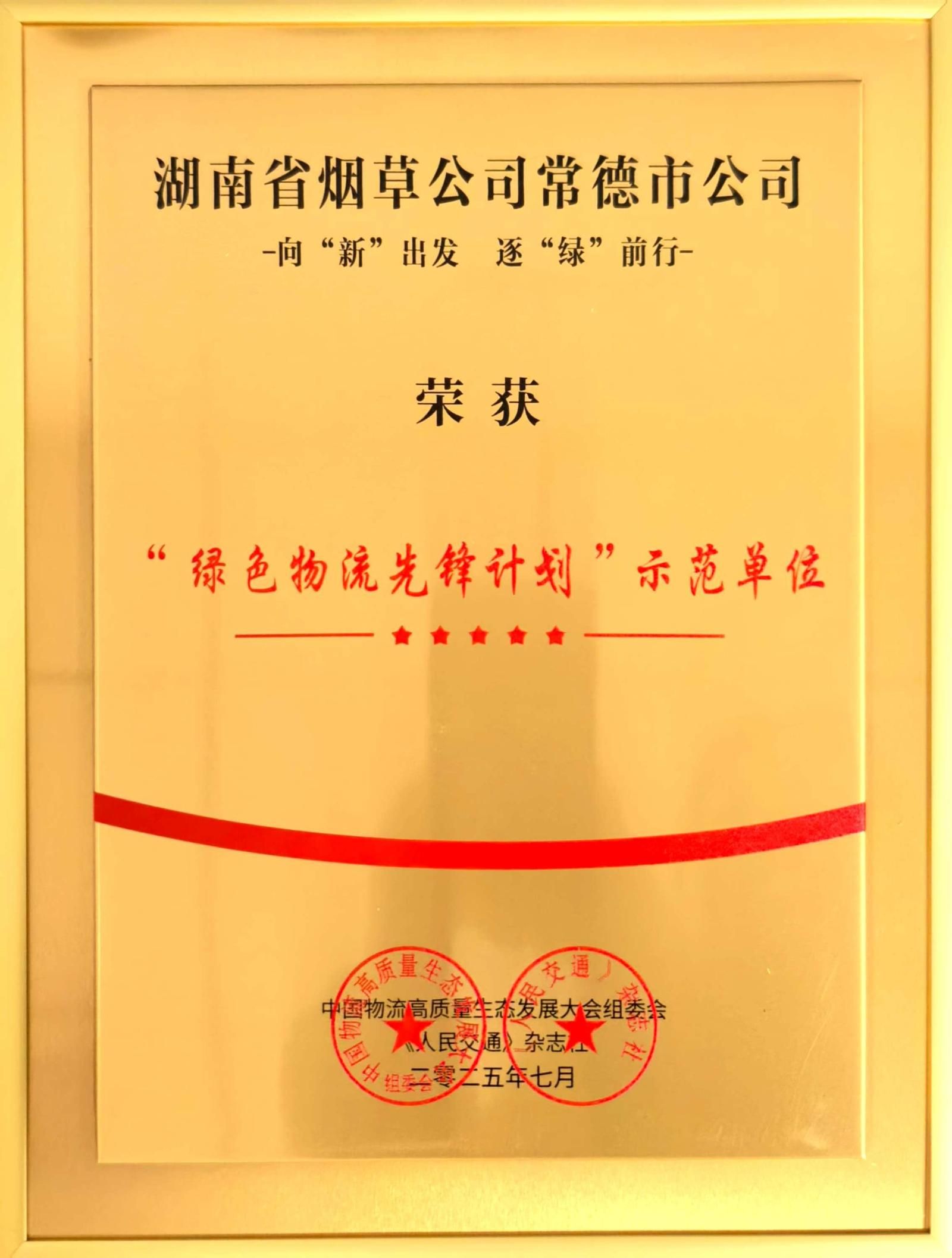 1302030_5cccb342-3de6-4fd5-92fc-e1d650f8e10c.jpg 1302030_5cccb342-3de6-4fd5-92fc-e1d650f8e10c.jpg