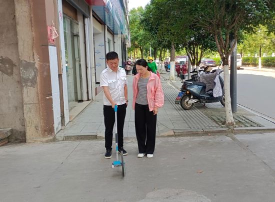 前置服務(wù)測(cè)量間距