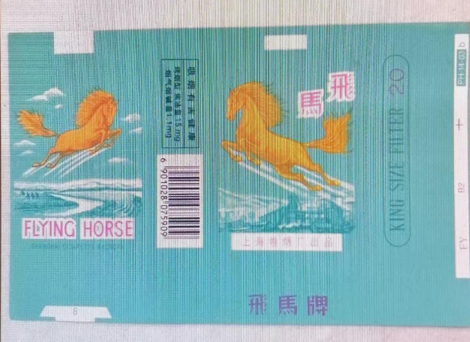 f243b212030ed6e53f3e0fa3a3cf3bbf.jpg f243b212030ed6e53f3e0fa3a3cf3bbf.jpg